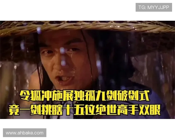 10年磨一剑!这部武侠片,拍出了金庸都没写出的绝世高手 10年磨一剑!这部武侠片,拍出了金庸都没写出的绝世高手