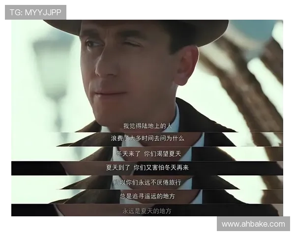 初体验电影:探索人生中的第一次,情感与成长交织的银幕旅程