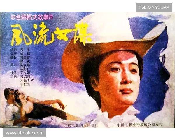 夏目奈奈演绎人生百态在银幕上的真实与虚幻之间的动人故事 夏目奈奈演绎人生百态在银幕上的真实与虚幻之间的动人故事