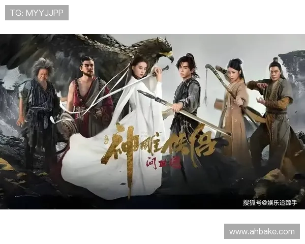 神雕侠侣:99%观众都不知道的结局真相! 神雕侠侣:99%观众都不知道的结局真相!