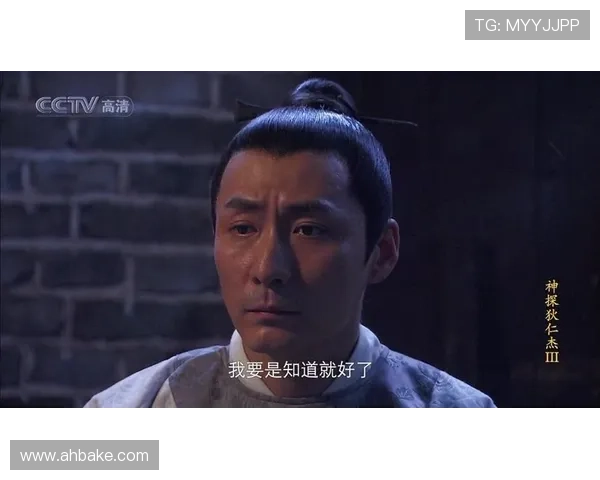 看《神探狄仁杰3》才明白,1句台词道出80%的剧情真相! 看《神探狄仁杰3》才明白,1句台词道出80%的剧情真相!