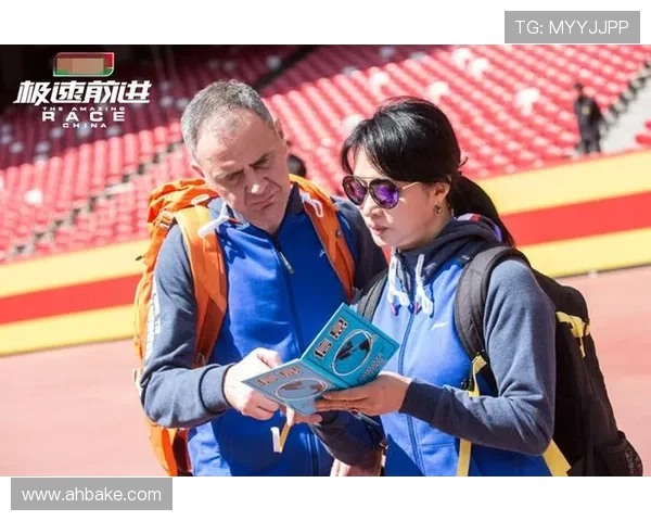 《极速前进第五季》:重塑竞技格局,开启户外真人秀新纪元 《极速前进第五季》:重塑竞技格局,开启户外真人秀新纪元