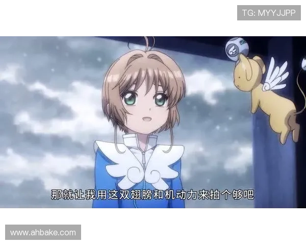 少女的最终兵器：当可爱遇上力量，一场颠覆认知的革命