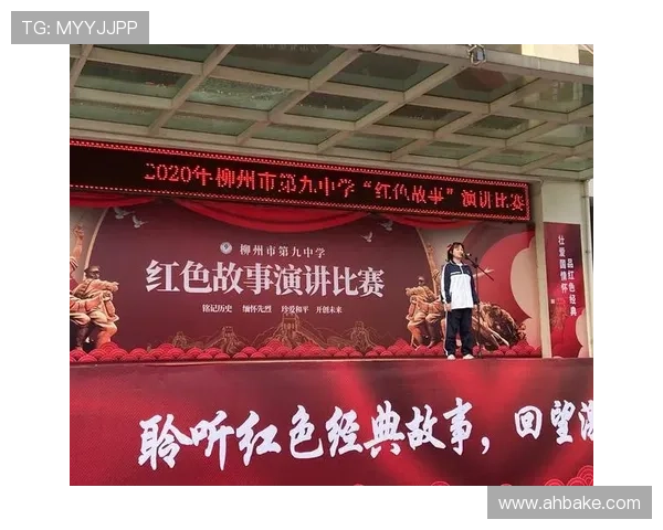 姚之年：传奇不熄，梦想永恒