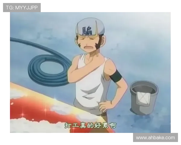 《植木的法则》：当平凡少年踏上守护世界的征途