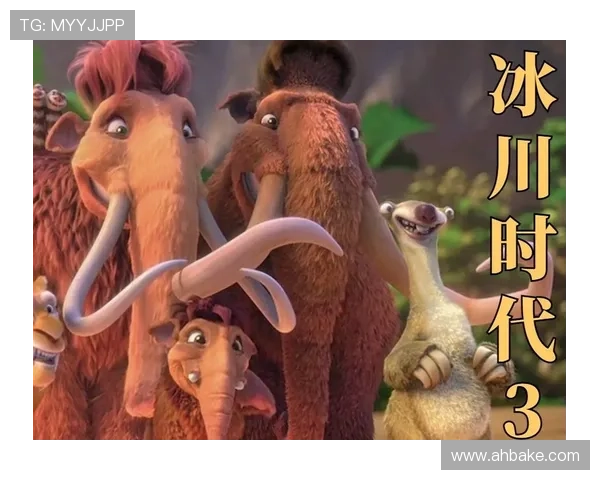 《动物总动员》：一场颠覆你想象的萌宠冒险，笑点与泪点齐飞！