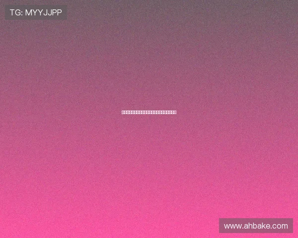 冲田杏梨：不止于光影，探索镜头之外的多元魅力