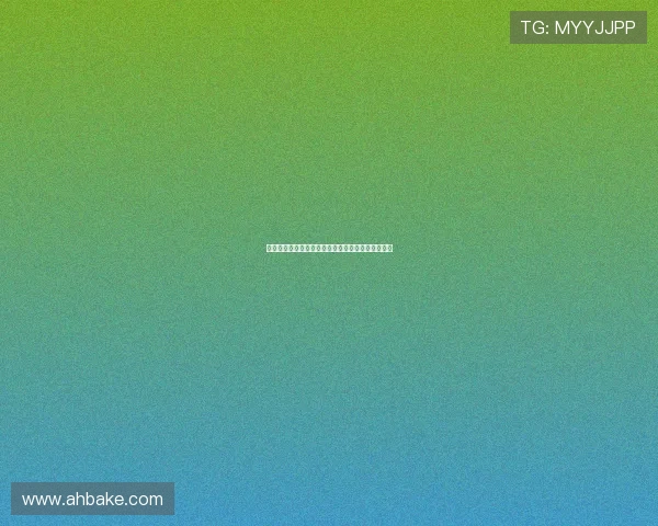 东京上空三十秒：一场关于消失与重逢的城市咏叹调