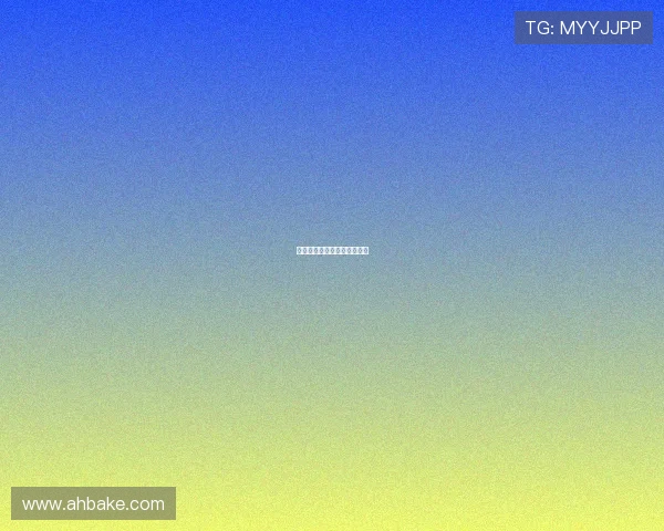 冲走小老鼠，还我清净家园！