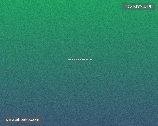 家住小区：不仅仅是住所，更是温暖的港湾