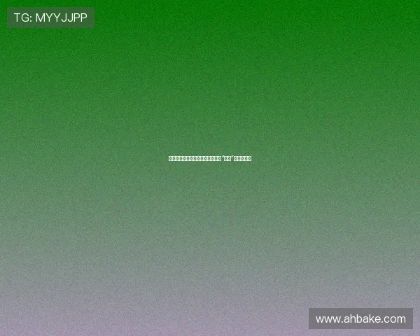 尹馨：绽放光芒的艺术巨星，探索“三级”魅力与深度