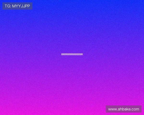 拿命交易：一场关于生命价值的极致博弈