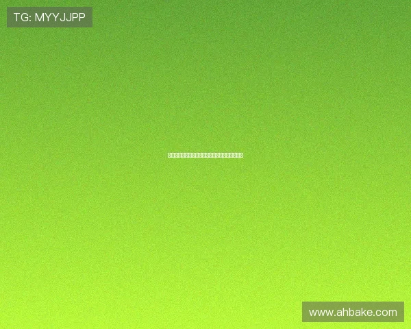 浩劫之下，人性微光：一段关于生存与希望的史诗